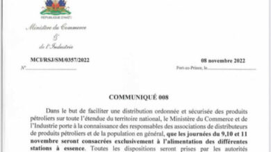 Haïti/Crise: la distribution de l'essence aux consommateurs se fera à partir du samedi 12 novembre, selon le ministère du commerce