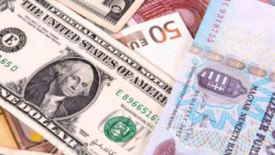 Haïti/Économie : taux de change de la BRH pour le jeudi 22 décembre 2022