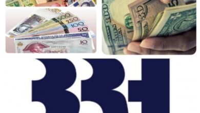 Haïti/Économie : taux de change de la BRH pour le mardi 27 juin 2023