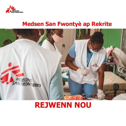 MSF/Recrutement : 29 personnes sollicitées